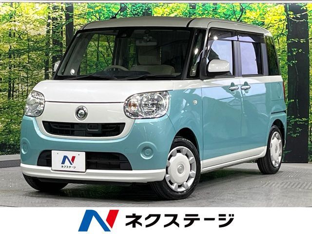 MOVE canbus