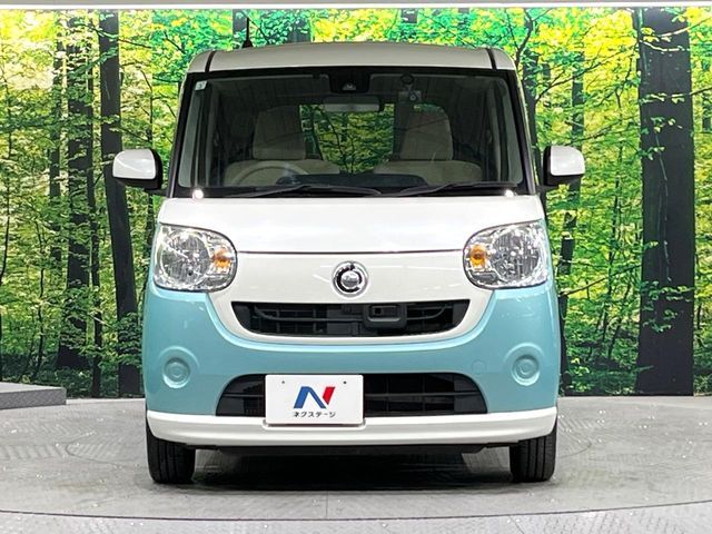 MOVE canbus