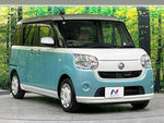 MOVE canbus