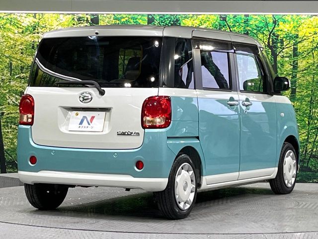 MOVE canbus