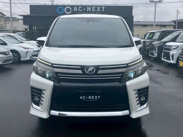 VOXY