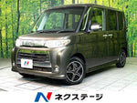 TANTO CUSTOM 4WD