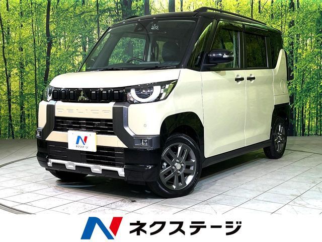 DELICA MINI