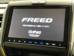 FREED HYBRID