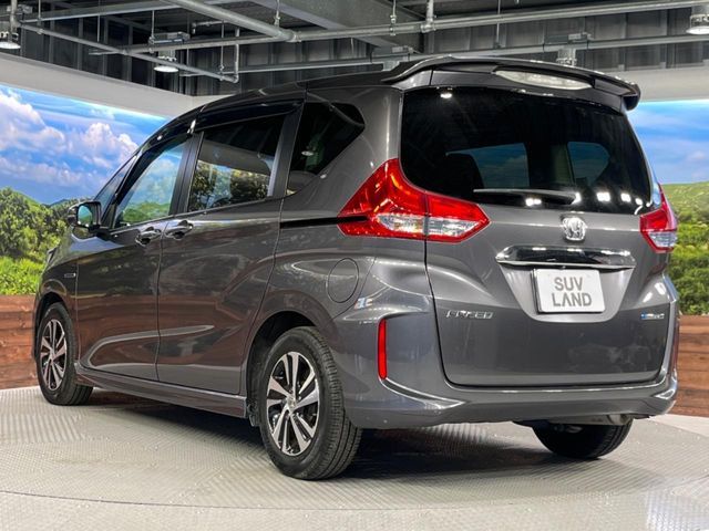FREED HYBRID