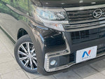 TANTO CUSTOM