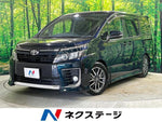 VOXY 4WD