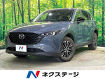 CX-5 4WD