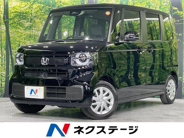 N BOX