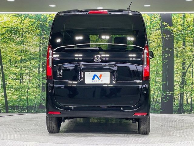 N BOX