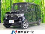 N-BOX CUSTOM