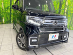 N-BOX CUSTOM