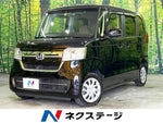 N-BOX