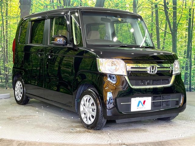 N-BOX