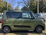 TANTO FAN CROSS