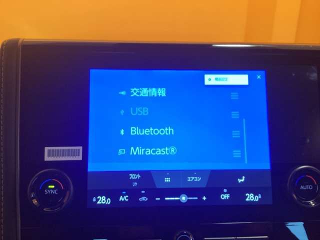 ALPHARD hybrid