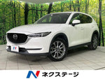 CX-5 4WD