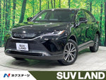 HARRIER 2WD