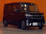 Spacia custom