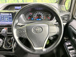 VOXY