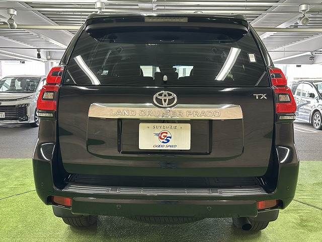 LANDCRUISER PRADO