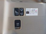 N-BOX 4WD