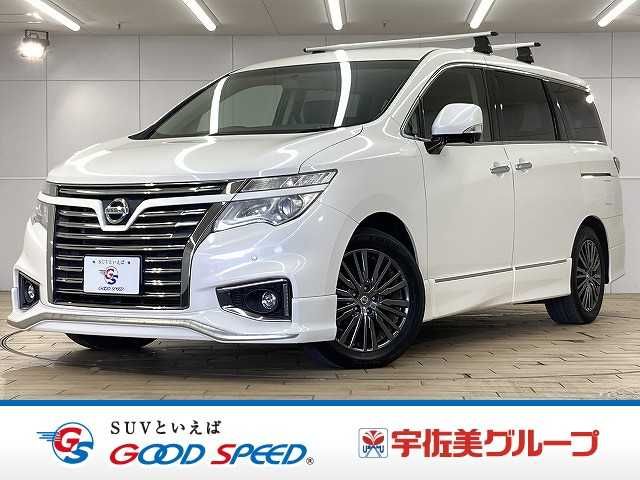 ELGRAND