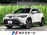 COROLLA CROSS HYBRID