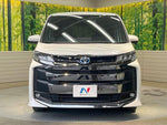 NOAH HYBRID
