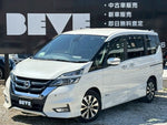 SERENA  S-HYBRID