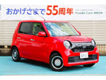 N-ONE