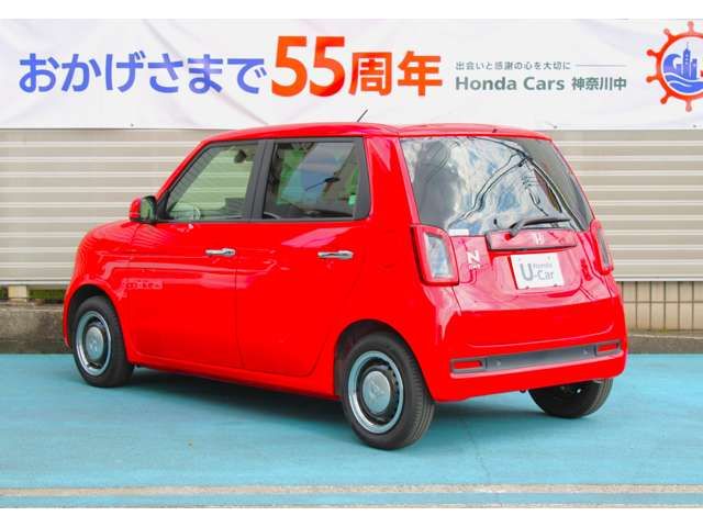 N-ONE