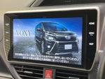 VOXY