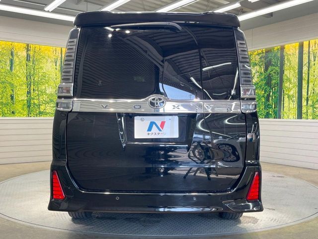 VOXY