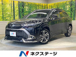 COROLLA CROSS HYBRID