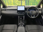 COROLLA CROSS HYBRID