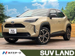YARIS CROSS HYBRID