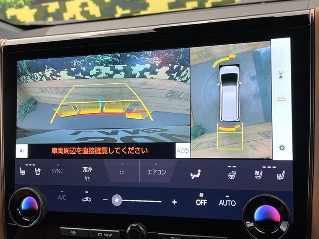 VELLFIRE HYBRID 4WD