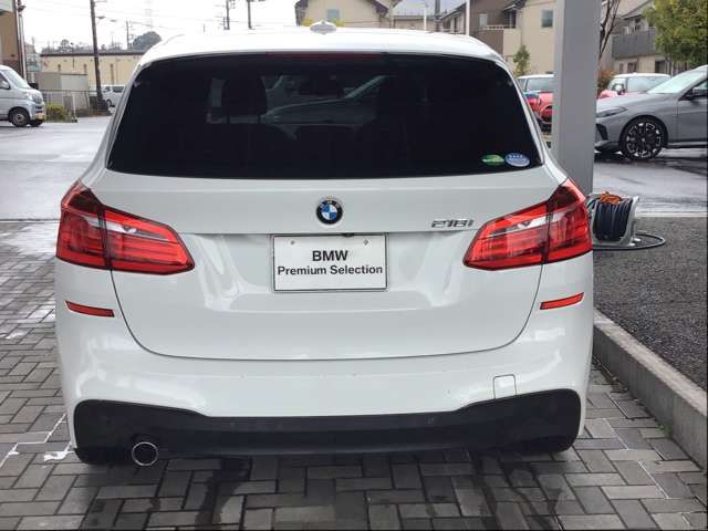 BMW 2series Active Tourer
