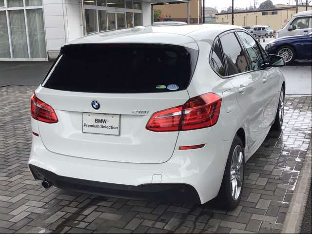 BMW 2series Active Tourer