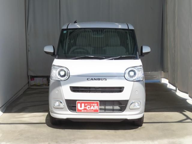 MOVE canbus
