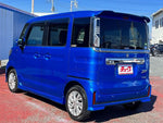Spacia custom