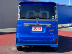 Spacia custom