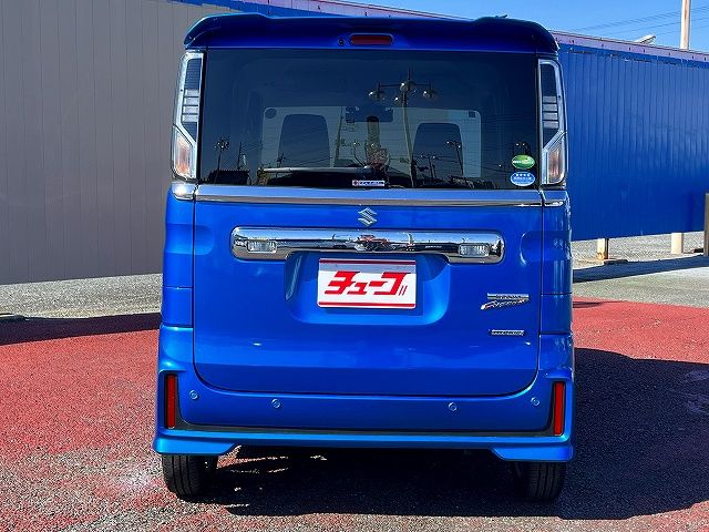 Spacia custom