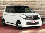 N-ONE