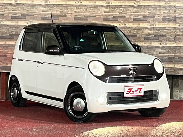N-ONE