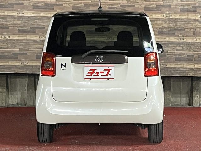 N-ONE