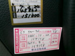 NV350 CARAVAN 4WD