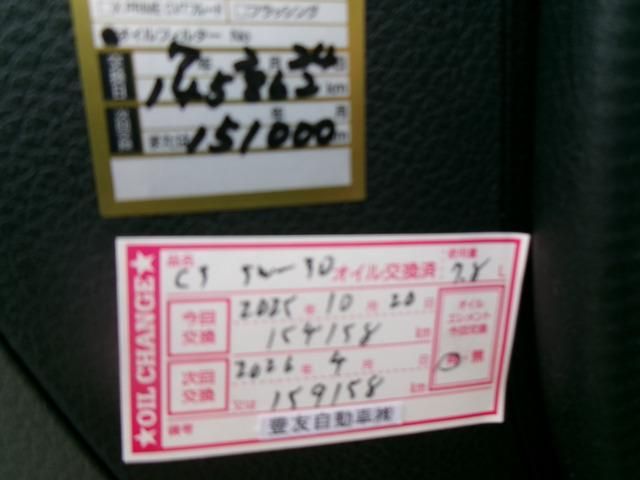 NV350 CARAVAN 4WD