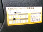 NV350 CARAVAN 4WD
